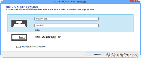 Windows Azure 10