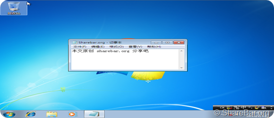 VMware 9.0安装 原版Windows 7 旗舰版 11
